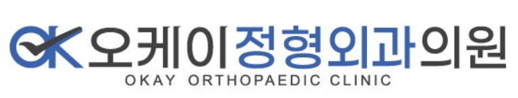 기업 로고