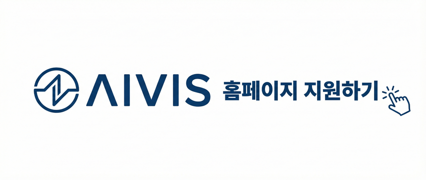 상세페이지 이미지