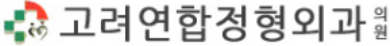 기업 로고