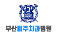 기업 로고
