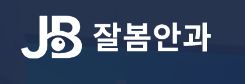 기업 로고