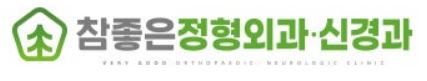 기업 로고