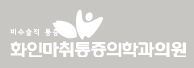 기업 로고