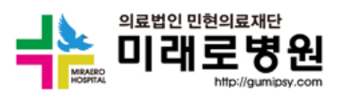 기업 로고