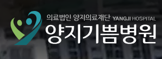 기업 로고