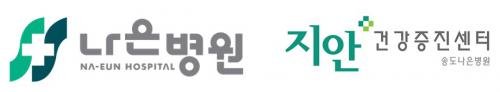 기업 로고