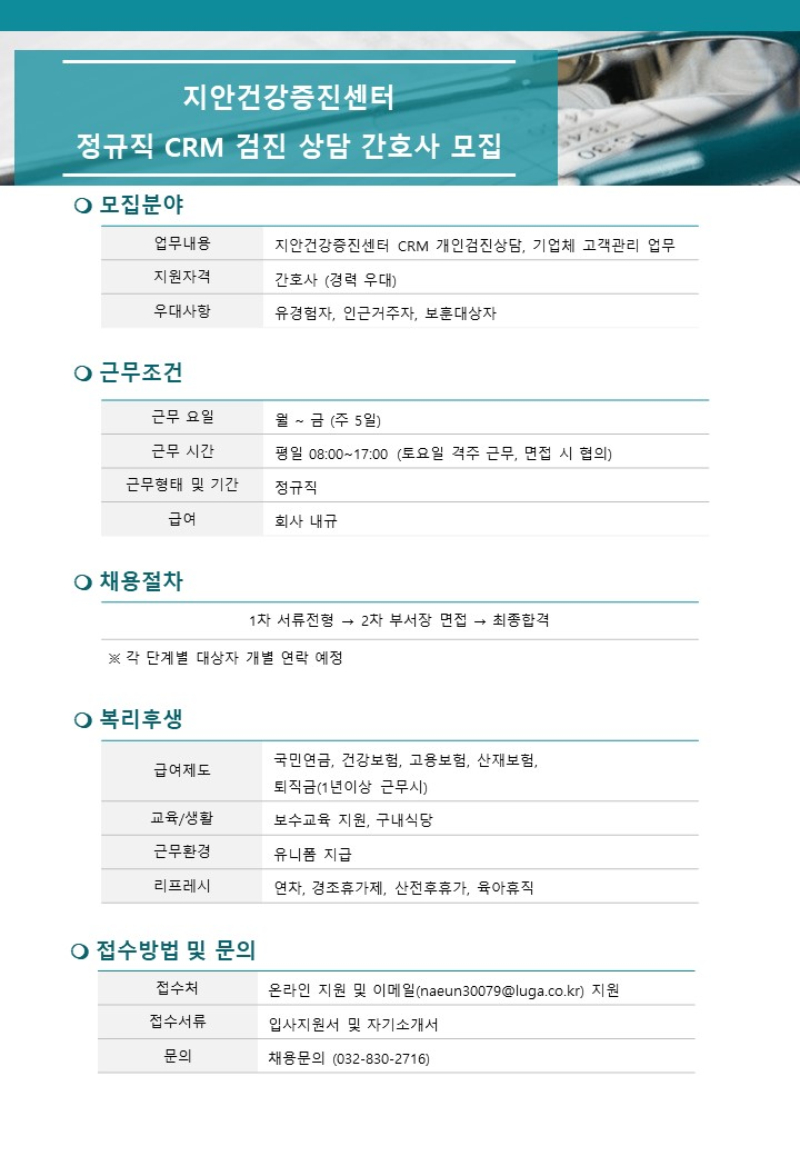 상세페이지 이미지