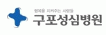 기업 로고