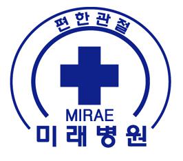 기업 로고