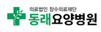 기업 로고