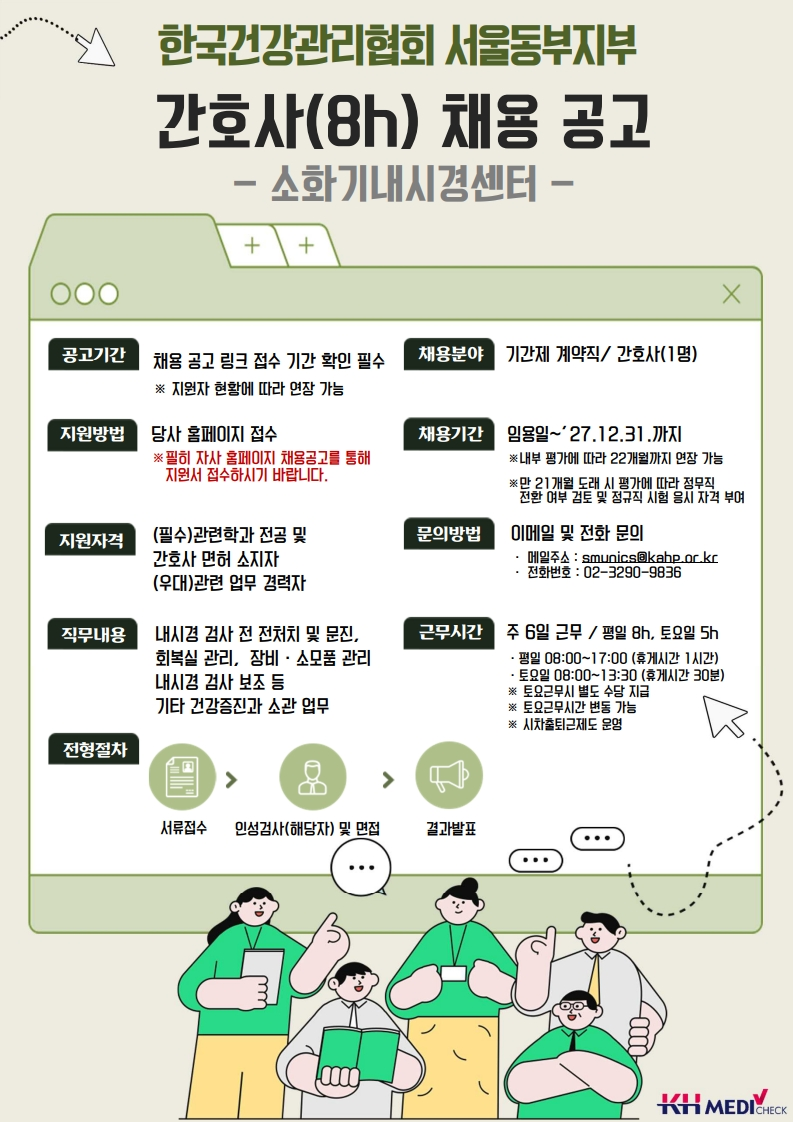 상세페이지 이미지