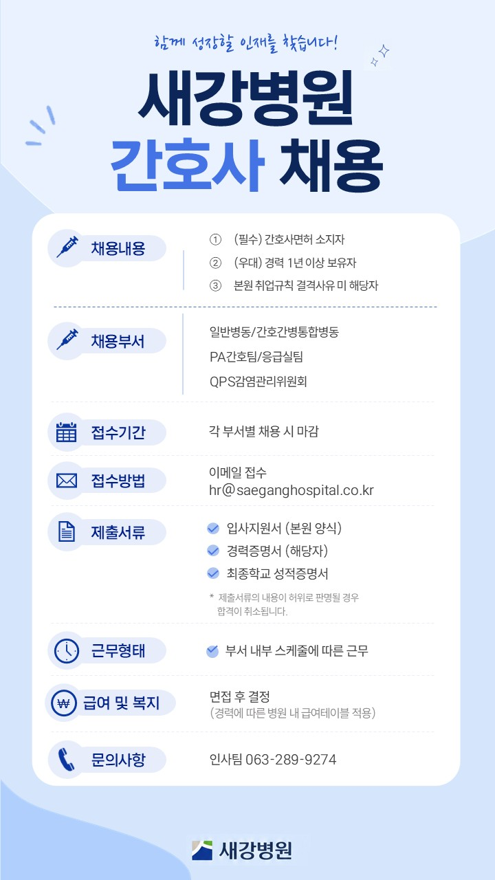상세페이지 이미지