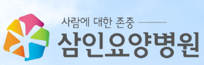 기업 로고