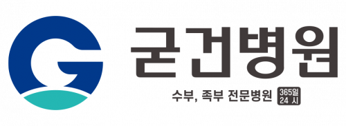 기업 로고