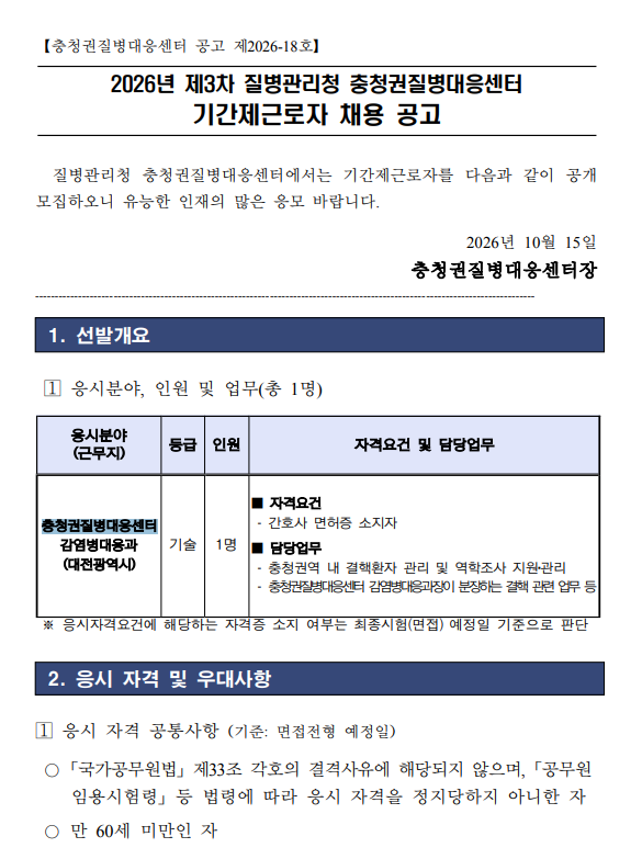 상세페이지 이미지