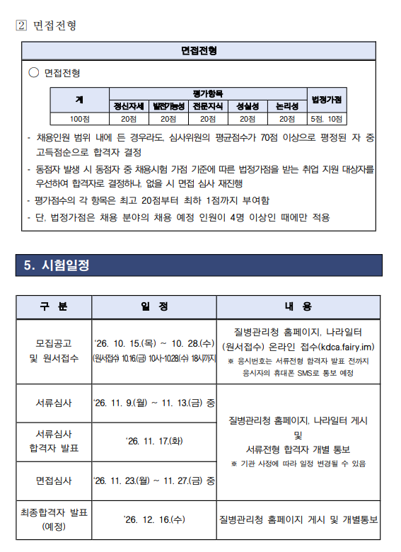 상세페이지 이미지