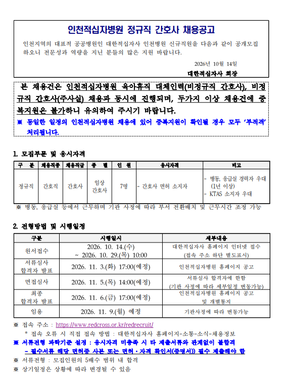 상세페이지 이미지