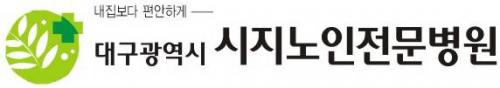 기업 로고