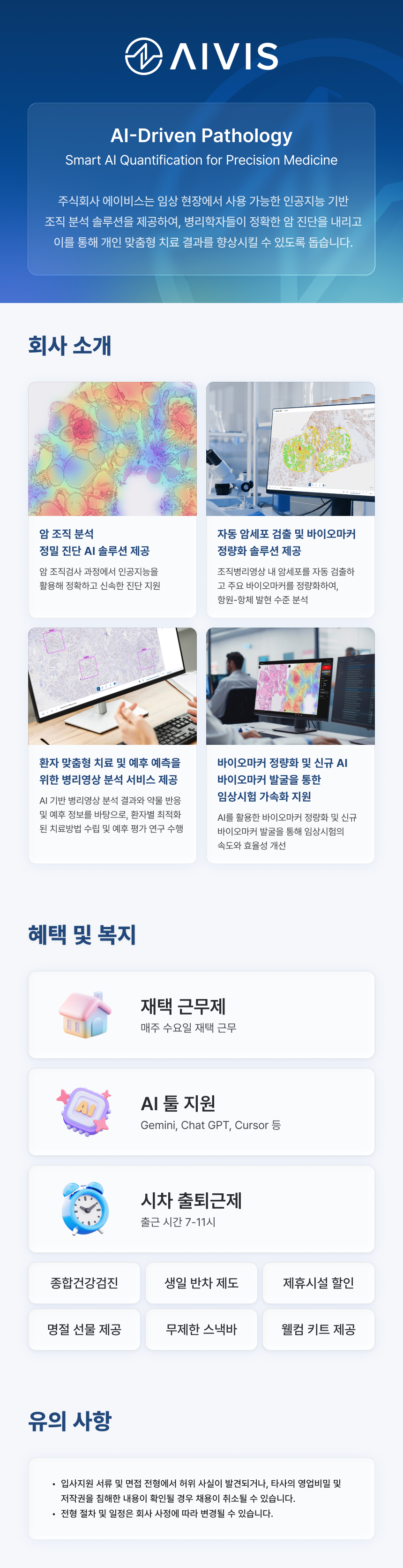 상세페이지 이미지