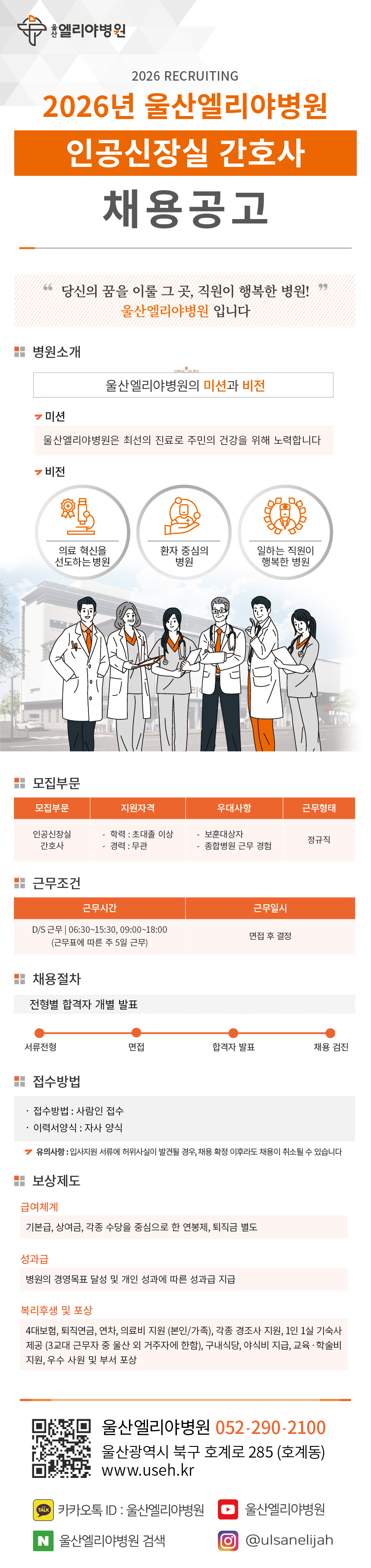 상세페이지 이미지