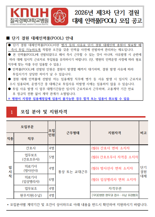 상세페이지 이미지
