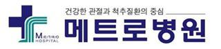 기업 로고