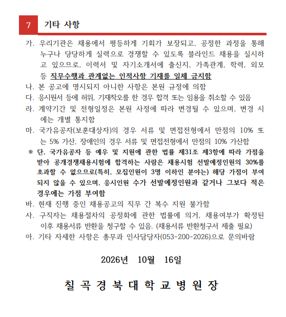 상세페이지 이미지