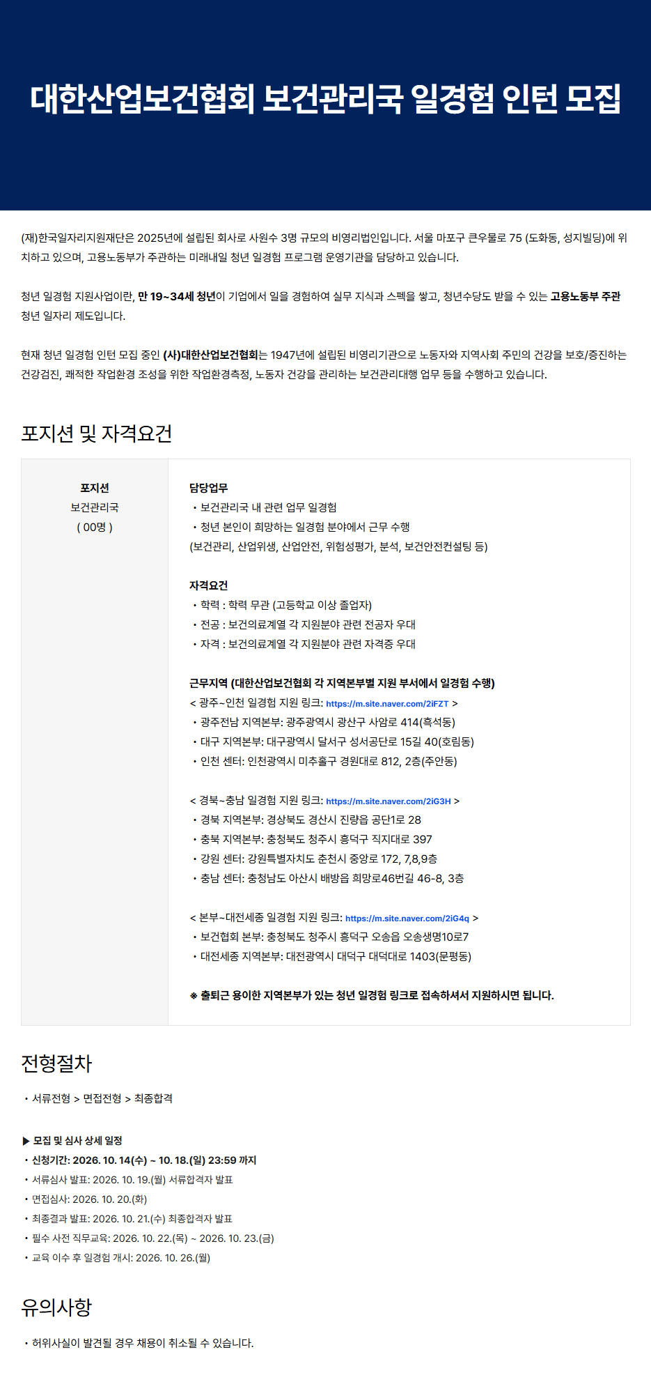 상세페이지 이미지