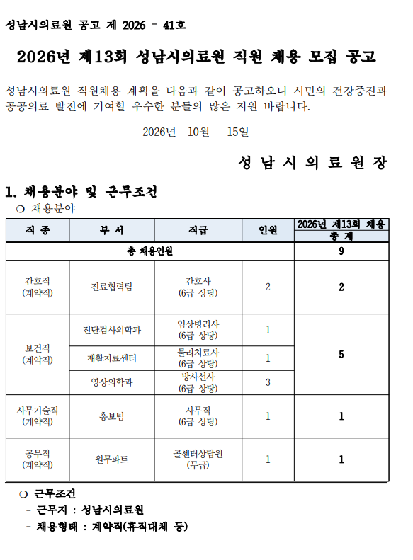 상세페이지 이미지