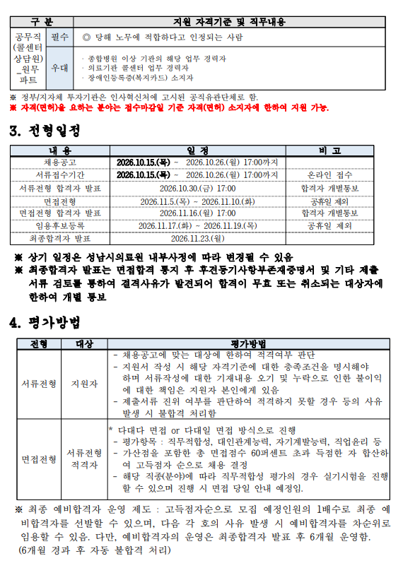 상세페이지 이미지