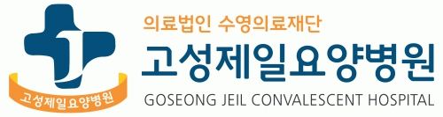 기업 로고