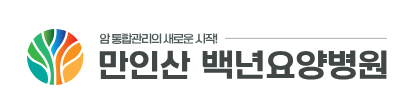 기업 로고