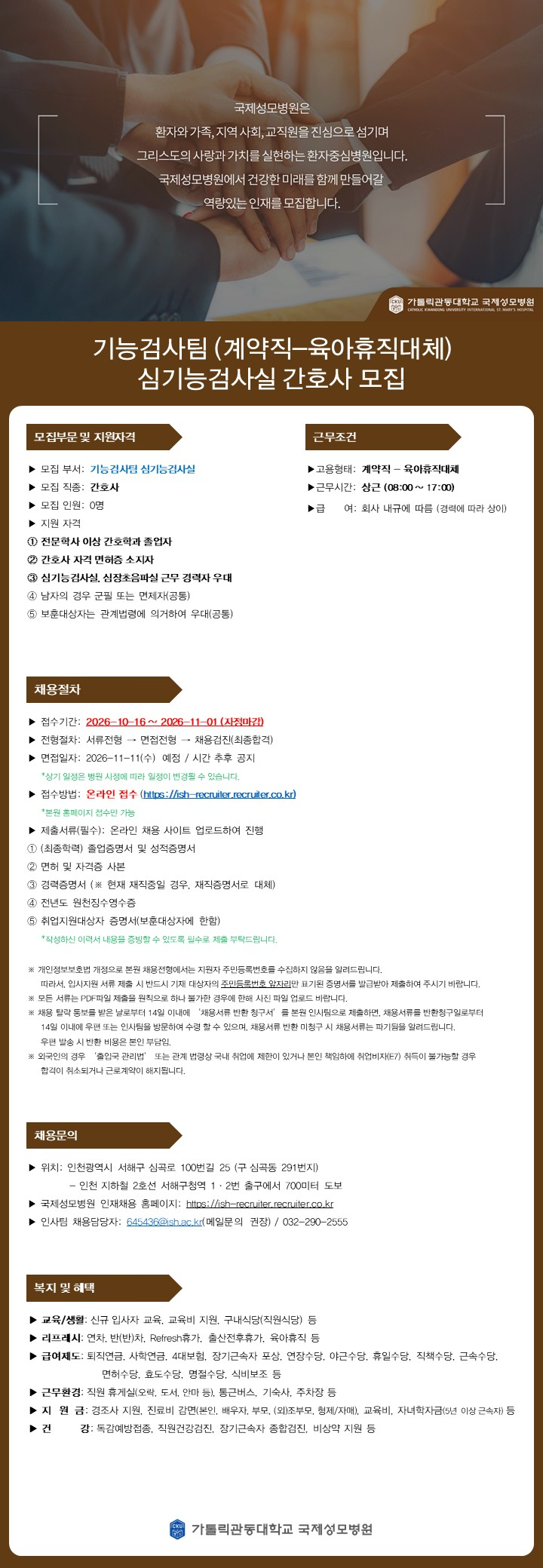 상세페이지 이미지