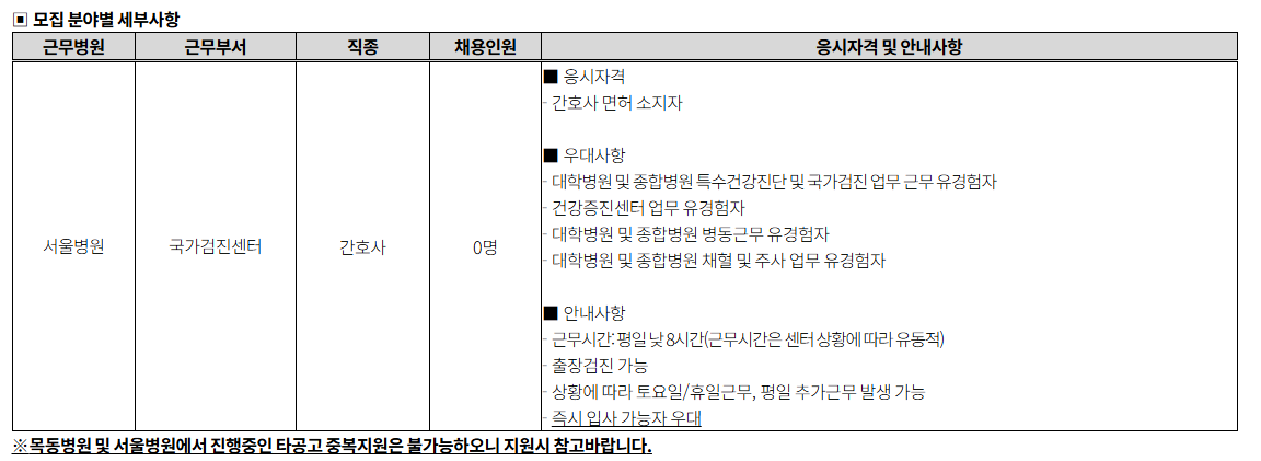 상세페이지 이미지