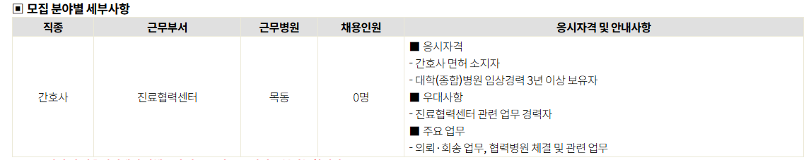 상세페이지 이미지