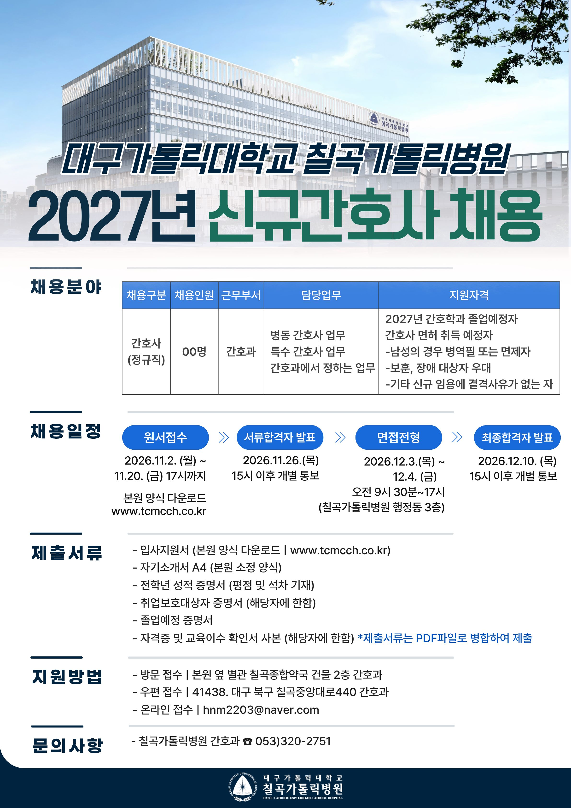 상세페이지 이미지