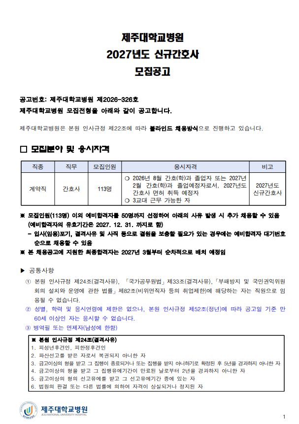 상세페이지 이미지