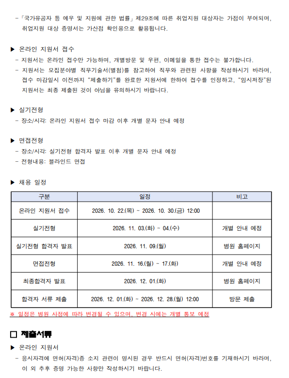상세페이지 이미지
