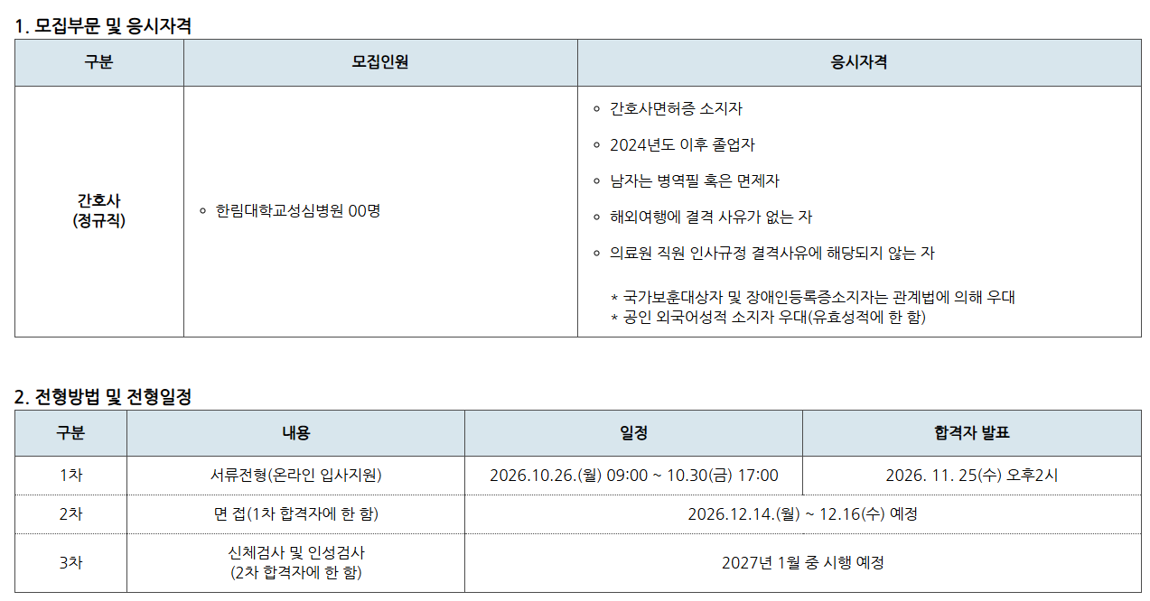 상세페이지 이미지