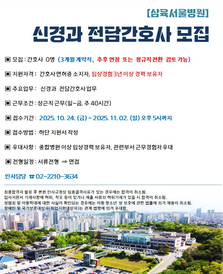 상세페이지 이미지