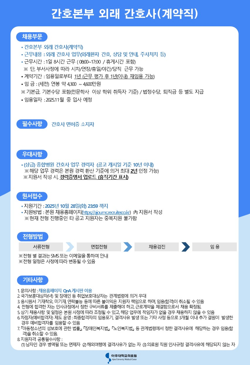 상세페이지 이미지